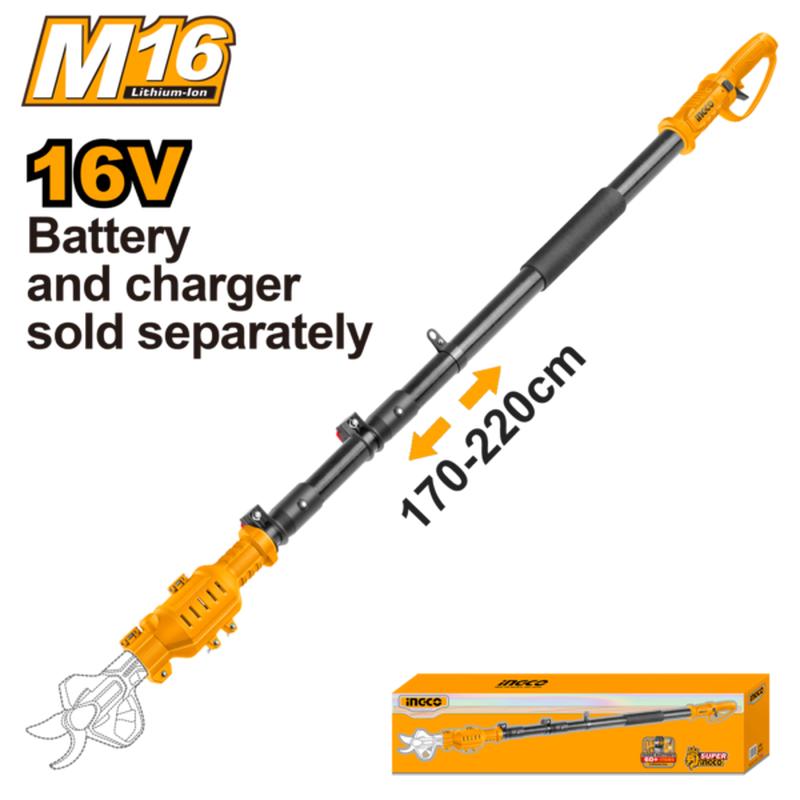 CERLI1658 (Foldable Extension Pole for CSSLI16258  P1C12)