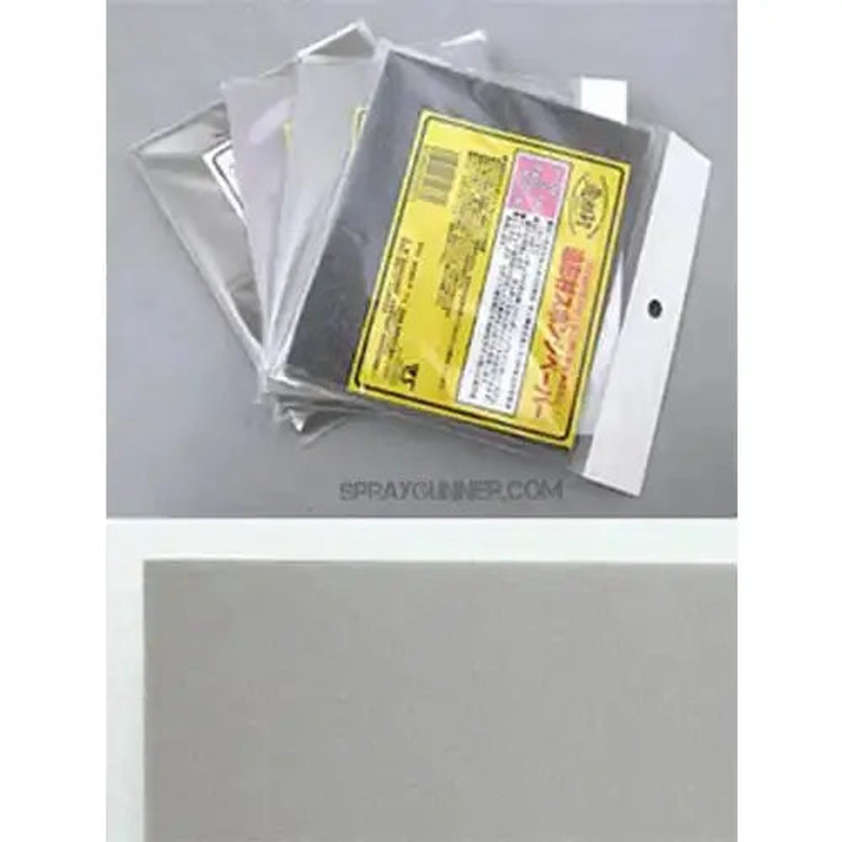 ZM Sponge Paper (#800-1000)